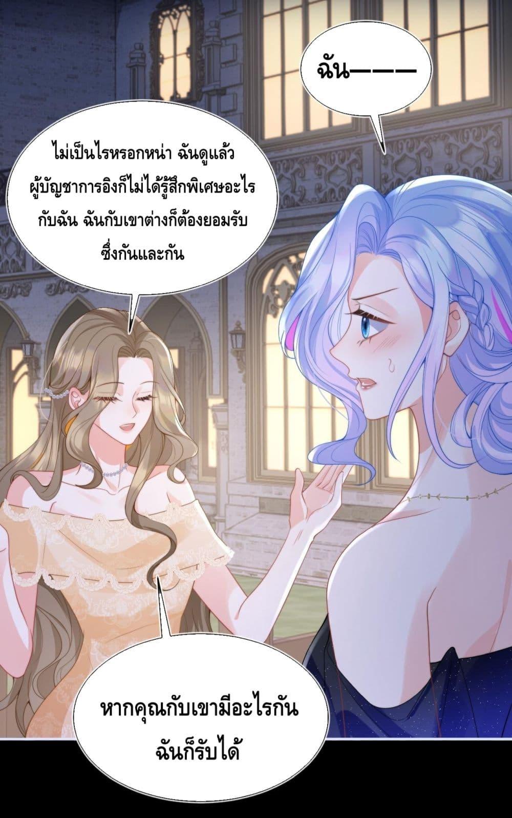 Manga-lc-com อ่านมังงะ อ่านการ์ตูน ออนไลน์ ฟรี CommanderGaoL ตอนที่ 1 2 3 4 5 6 7 8 9 10 11 12 13 14 ฟรี ไม่มีโฆษณา Manga-lc - อ่าน มังงะ อ่าน การ์ตูน ออนไลน์ อ่านมังงะ ฟรี