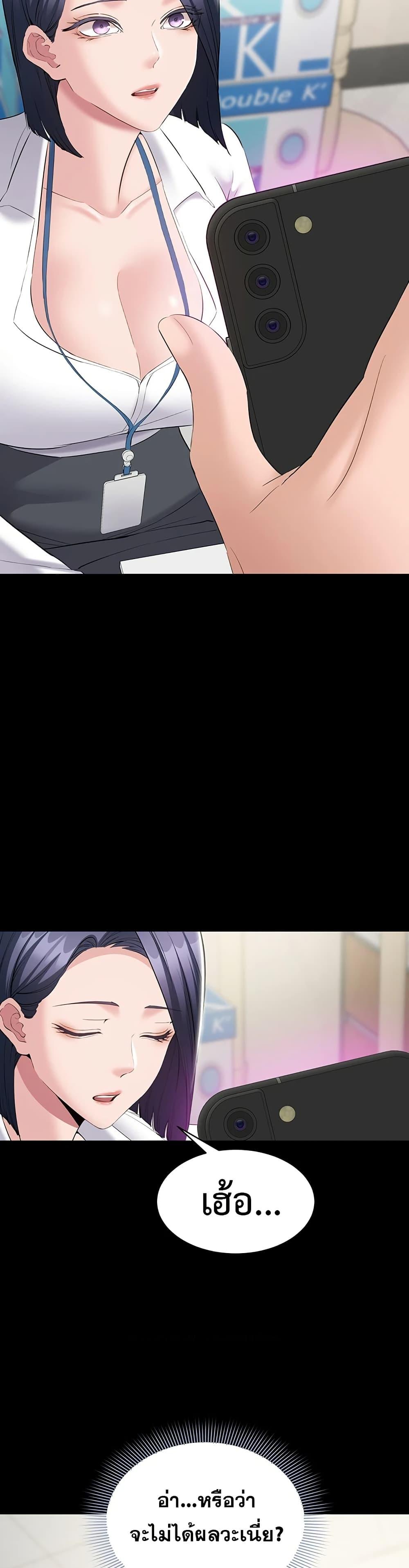 Doujin-Lc- อ่าน โดจิน มังฮวา เกาหลี ญี่ปุ่น จีน แปลไทย Quiet Worker ตอนที่ 1 2 3 4 5 6 7 8 9 10 11 12 13 14 ฟรี ไม่มีโฆษณา อ่าน โดจิน Manhwa เกาหลี ญี่ปุ่น จีน เรามีครบ คัดมาให้เน้นๆ โดจิน 18+ รับประกันความฟินโดย  Doujin Lc