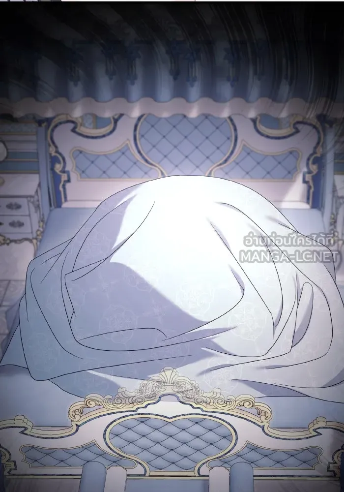 ทำแบบนี้ไม่ได้เพคะ องค์ชาย ตอนที่ 23 รูปที่ 48