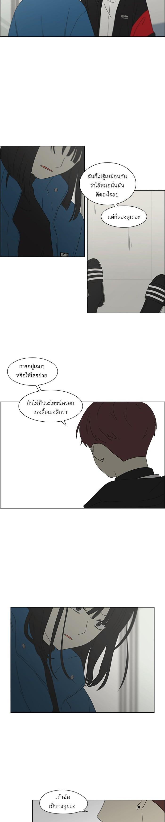 Manga-lc-com อ่านมังงะ อ่านการ์ตูน ออนไลน์ ฟรี Love Revolution รักนี้ต้องปฏิวัติ ตอนที่ 1 2 3 4 5 6 7 8 9 10 11 12 13 14 ฟรี ไม่มีโฆษณา Manga-lc - อ่าน มังงะ อ่าน การ์ตูน ออนไลน์ อ่านมังงะ ฟรี