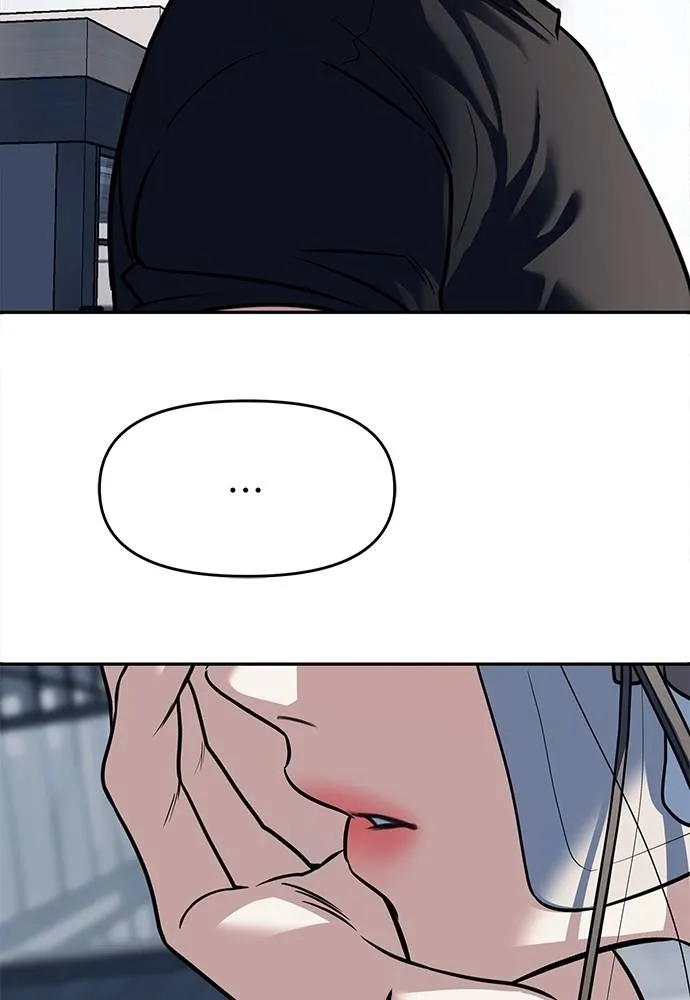 Undercover Chaebol ตอนที่ 81 รูปที่ 104