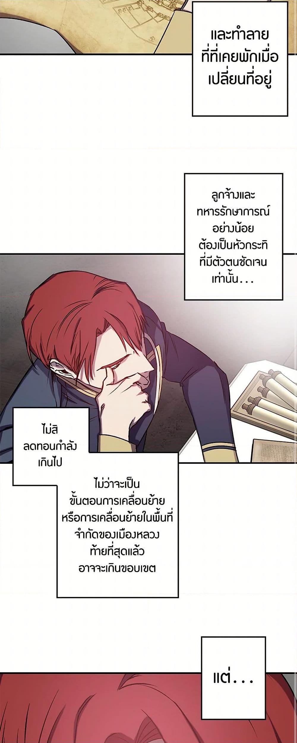 Manga-lc-com อ่านมังงะ อ่านการ์ตูน ออนไลน์ ฟรี Revenge Wedding ตอนที่ 1 2 3 4 5 6 7 8 9 10 11 12 13 14 ฟรี ไม่มีโฆษณา Manga-lc - อ่าน มังงะ อ่าน การ์ตูน ออนไลน์ อ่านมังงะ ฟรี