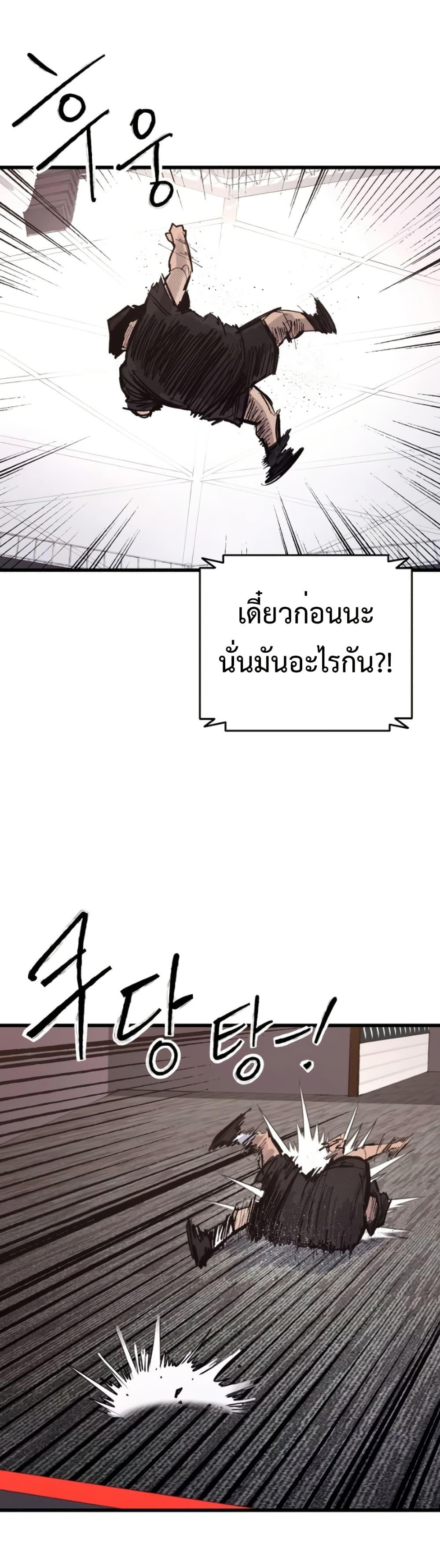 Manga-lc-com อ่านมังงะ อ่านการ์ตูน ออนไลน์ ฟรี High Class ตอนที่ 1 2 3 4 5 6 7 8 9 10 11 12 13 14 ฟรี ไม่มีโฆษณา Manga-lc - อ่าน มังงะ อ่าน การ์ตูน ออนไลน์ อ่านมังงะ ฟรี
