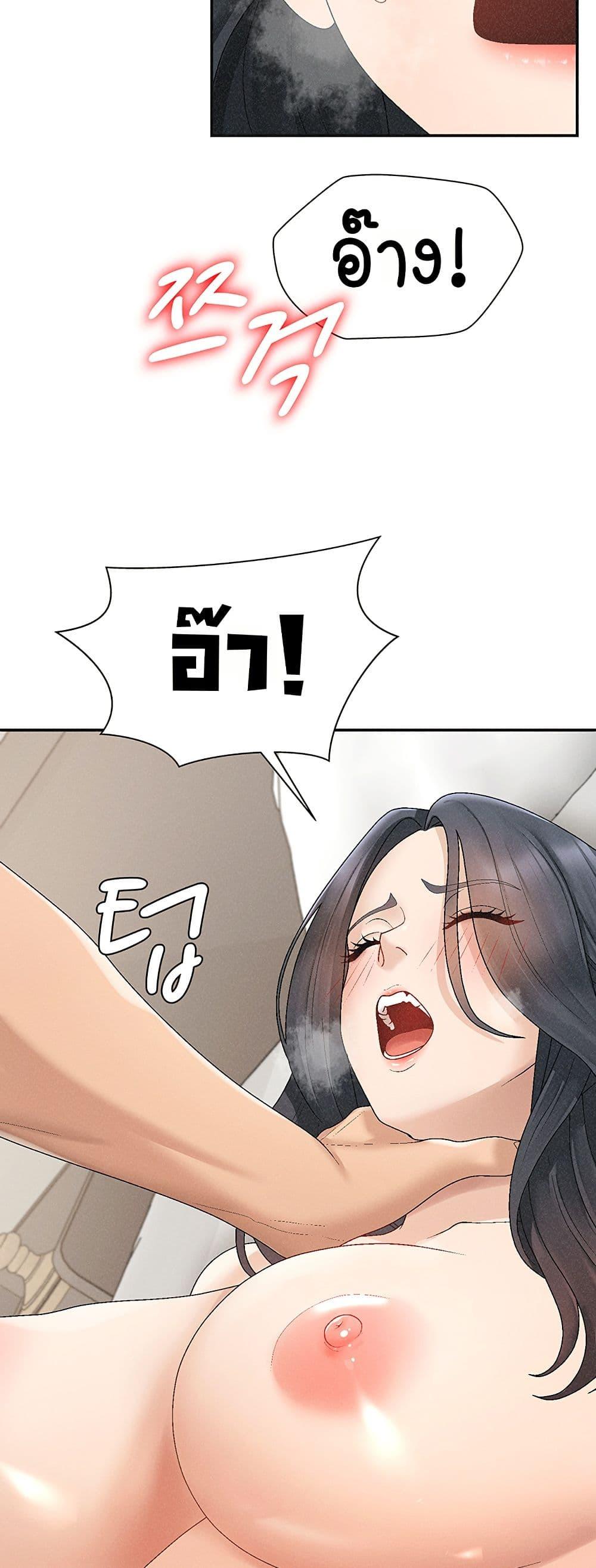 Doujin-Lc- อ่าน โดจิน มังฮวา เกาหลี ญี่ปุ่น จีน แปลไทย Repay With ตอนที่ 1 2 3 4 5 6 7 8 9 10 11 12 13 14 ฟรี ไม่มีโฆษณา อ่าน โดจิน Manhwa เกาหลี ญี่ปุ่น จีน เรามีครบ คัดมาให้เน้นๆ โดจิน 18+ รับประกันความฟินโดย  Doujin Lc