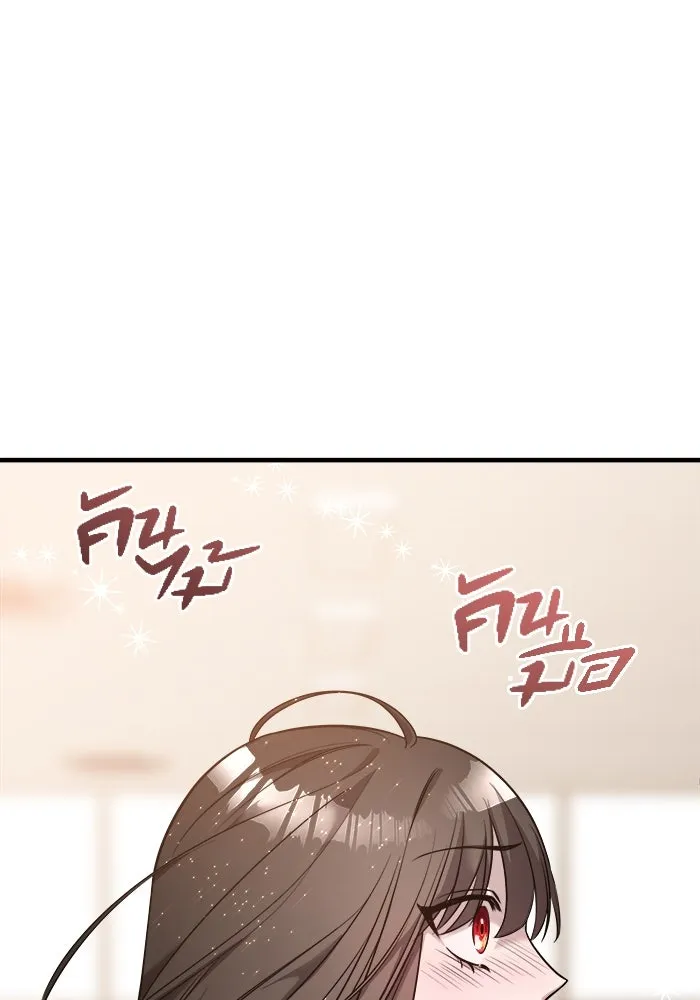 วายร้ายก็อยากมีรัก ตอนที่ 6 รูปที่ 50