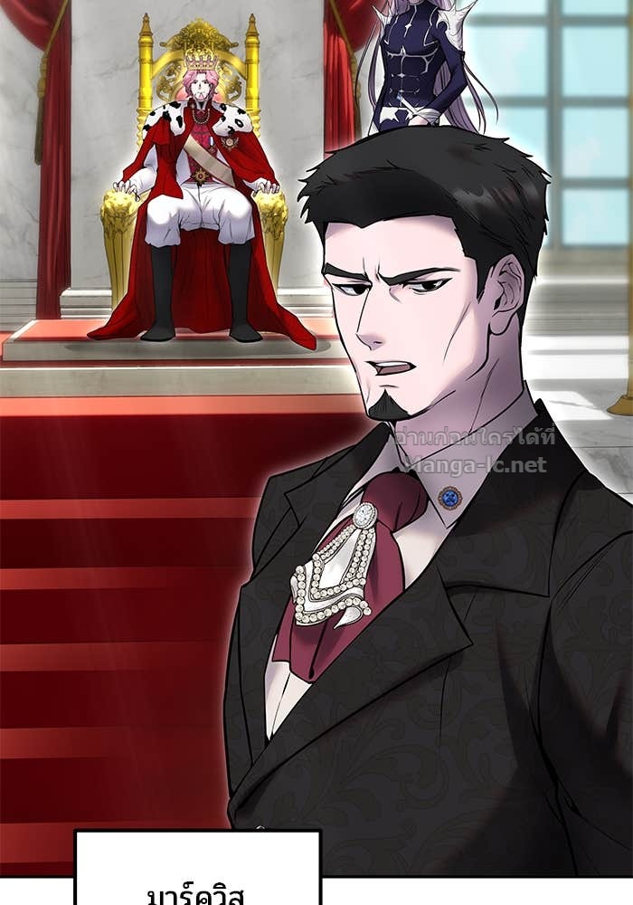 Doujin-Lc- อ่าน โดจิน มังฮวา เกาหลี ญี่ปุ่น จีน แปลไทย แกร่งเกินผู้กล้า แต่ซ่าไม่ได้ ตอนที่ 1 2 3 4 5 6 7 8 9 10 11 12 13 14 ฟรี ไม่มีโฆษณา อ่าน โดจิน Manhwa เกาหลี ญี่ปุ่น จีน เรามีครบ คัดมาให้เน้นๆ โดจิน 18+ รับประกันความฟินโดย Doujin Lc