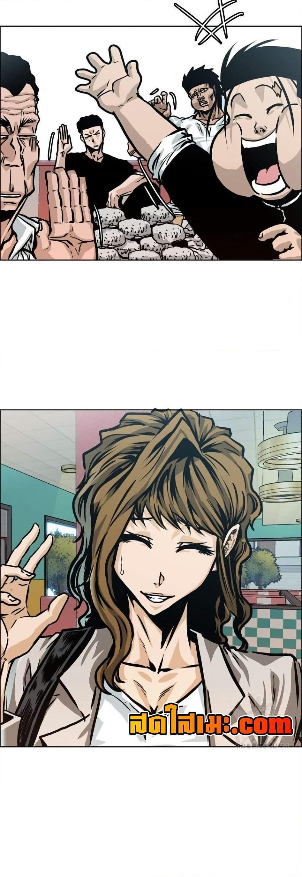 Manga-lc-com อ่านมังงะ อ่านการ์ตูน ออนไลน์ ฟรี Boss in School ตอนที่ 1 2 3 4 5 6 7 8 9 10 11 12 13 14 ฟรี ไม่มีโฆษณา Manga-lc - อ่าน มังงะ อ่าน การ์ตูน ออนไลน์ อ่านมังงะ ฟรี