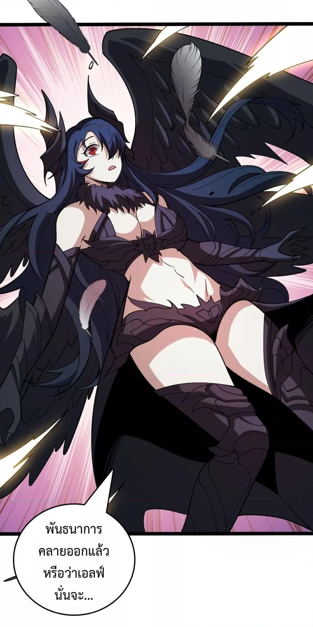 Manga-lc-com อ่านมังงะ อ่านการ์ตูน ออนไลน์ ฟรี Startingasthe ตอนที่ 1 2 3 4 5 6 7 8 9 10 11 12 13 14 ฟรี ไม่มีโฆษณา Manga-lc - อ่าน มังงะ อ่าน การ์ตูน ออนไลน์ อ่านมังงะ ฟรี