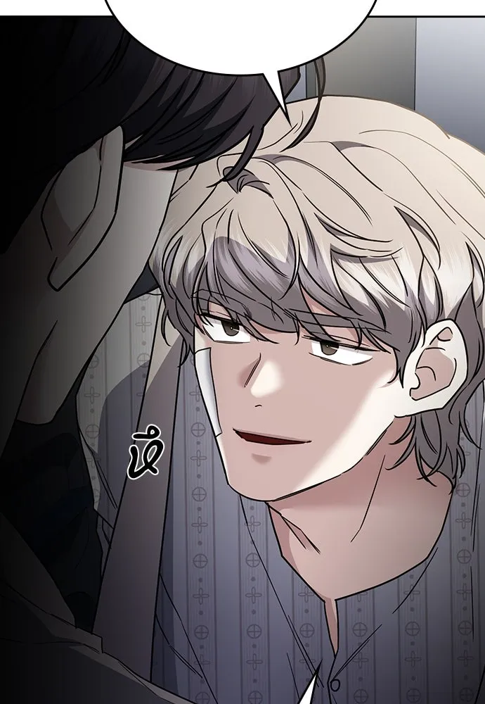 รักแล้วห้ามเลิก ตอนที่ 41 รูปที่ 113