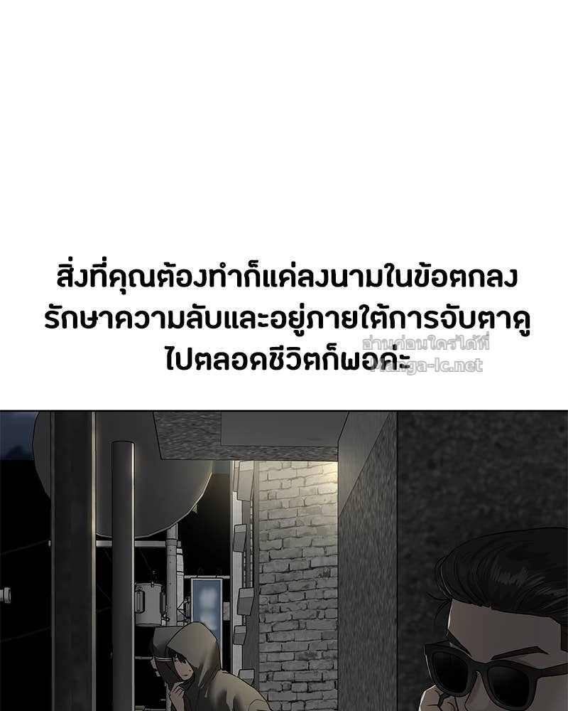 Doujin-Lc- อ่าน โดจิน มังฮวา เกาหลี ญี่ปุ่น จีน แปลไทย ข้าราชการพิเศษ ตอนที่ 1 2 3 4 5 6 7 8 9 10 11 12 13 14 ฟรี ไม่มีโฆษณา อ่าน โดจิน Manhwa เกาหลี ญี่ปุ่น จีน เรามีครบ คัดมาให้เน้นๆ โดจิน 18+ รับประกันความฟินโดย Doujin Lc