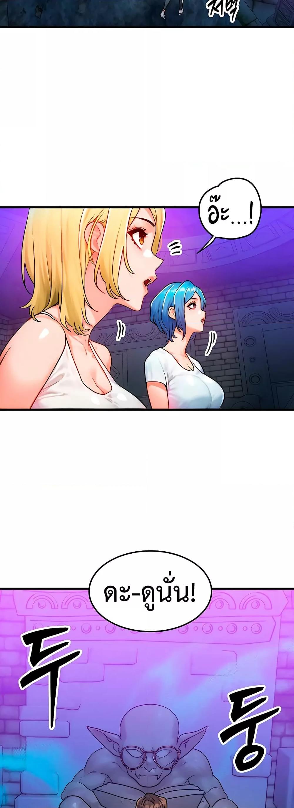 Doujin-Lc- อ่าน โดจิน มังฮวา เกาหลี ญี่ปุ่น จีน แปลไทย My Body Got Switched ตอนที่ 1 2 3 4 5 6 7 8 9 10 11 12 13 14 ฟรี ไม่มีโฆษณา อ่าน โดจิน Manhwa เกาหลี ญี่ปุ่น จีน เรามีครบ คัดมาให้เน้นๆ โดจิน 18+ รับประกันความฟินโดย  Doujin Lc