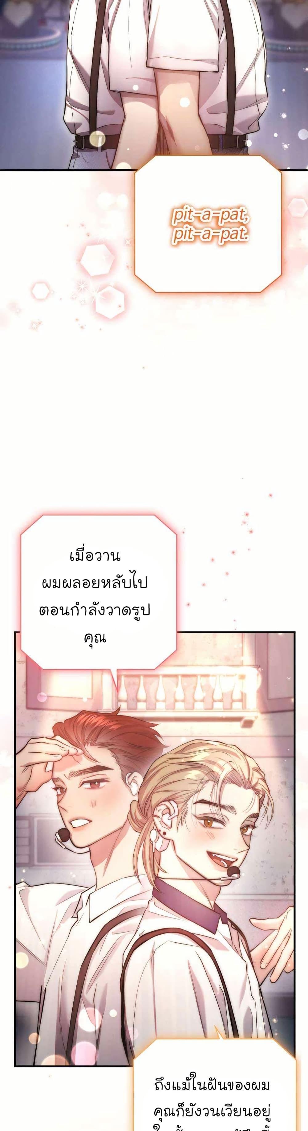 Manga-lc-com อ่านมังงะ อ่านการ์ตูน ออนไลน์ ฟรี Acting Genius, TOP Idol! ตอนที่ 1 2 3 4 5 6 7 8 9 10 11 12 13 14 ฟรี ไม่มีโฆษณา Manga-lc - อ่าน มังงะ อ่าน การ์ตูน ออนไลน์ อ่านมังงะ ฟรี