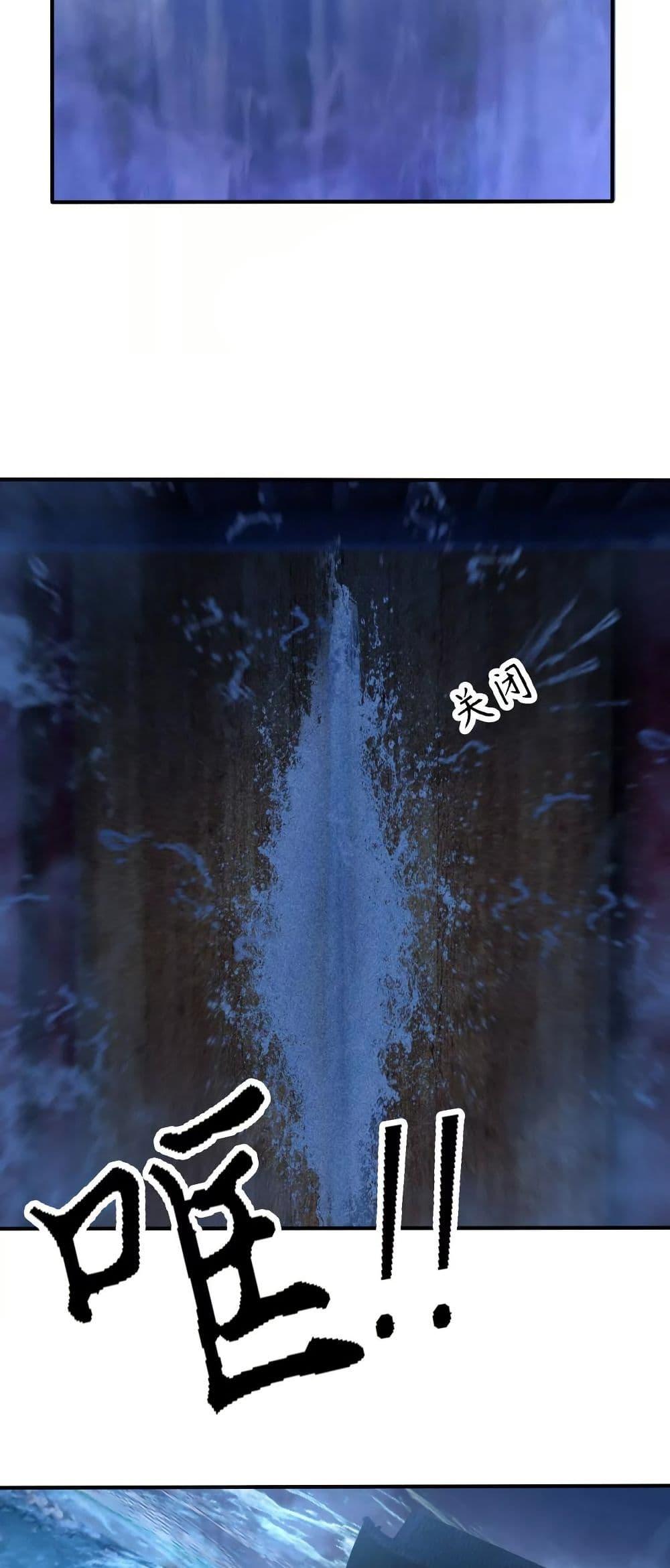 Manga-lc-com อ่านมังงะ อ่านการ์ตูน ออนไลน์ ฟรี The Creators ตอนที่ 1 2 3 4 5 6 7 8 9 10 11 12 13 14 ฟรี ไม่มีโฆษณา Manga-lc - อ่าน มังงะ อ่าน การ์ตูน ออนไลน์ อ่านมังงะ ฟรี