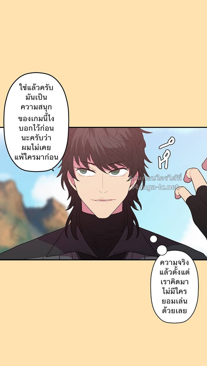 Doujin-Lc- อ่าน โดจิน มังฮวา เกาหลี ญี่ปุ่น จีน แปลไทย Take My Money รักนี้...มีเปย์ ตอนที่ 1 2 3 4 5 6 7 8 9 10 11 12 13 14 ฟรี ไม่มีโฆษณา อ่าน โดจิน Manhwa เกาหลี ญี่ปุ่น จีน เรามีครบ คัดมาให้เน้นๆ โดจิน 18+ รับประกันความฟินโดย Doujin Lc