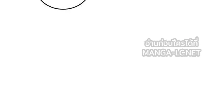 Double Click ตอนที่ 62 รูปที่ 57