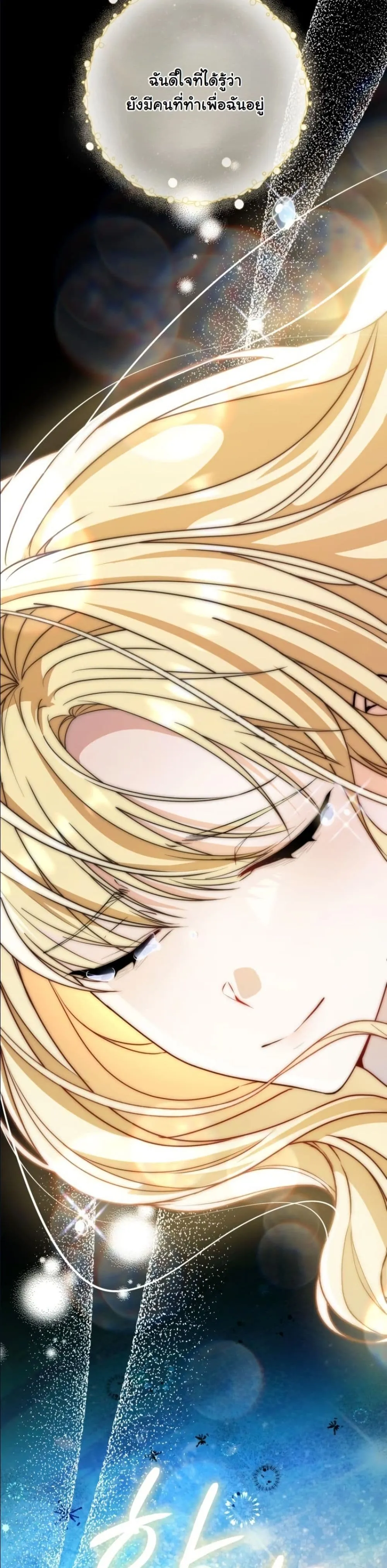Manga-lc-com อ่านมังงะ อ่านการ์ตูน ออนไลน์ ฟรี I Bought the Villains With Money ตอนที่ 1 2 3 4 5 6 7 8 9 10 11 12 13 14 ฟรี ไม่มีโฆษณา Manga-lc - อ่าน มังงะ อ่าน การ์ตูน ออนไลน์ อ่านมังงะ ฟรี
