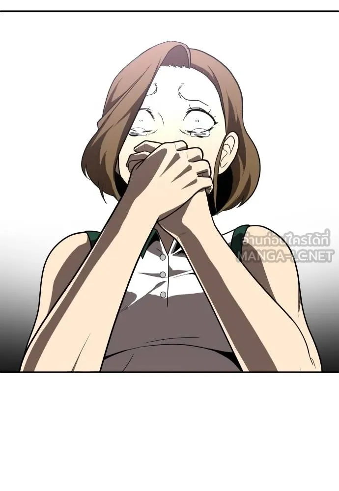 สนามเด็กล่า ตอนที่ 36 รูปที่ 177