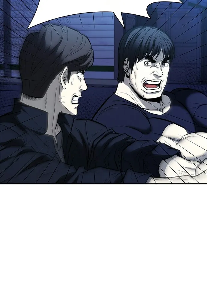 อัยการสายโหด ตอนที่ 21 รูปที่ 40