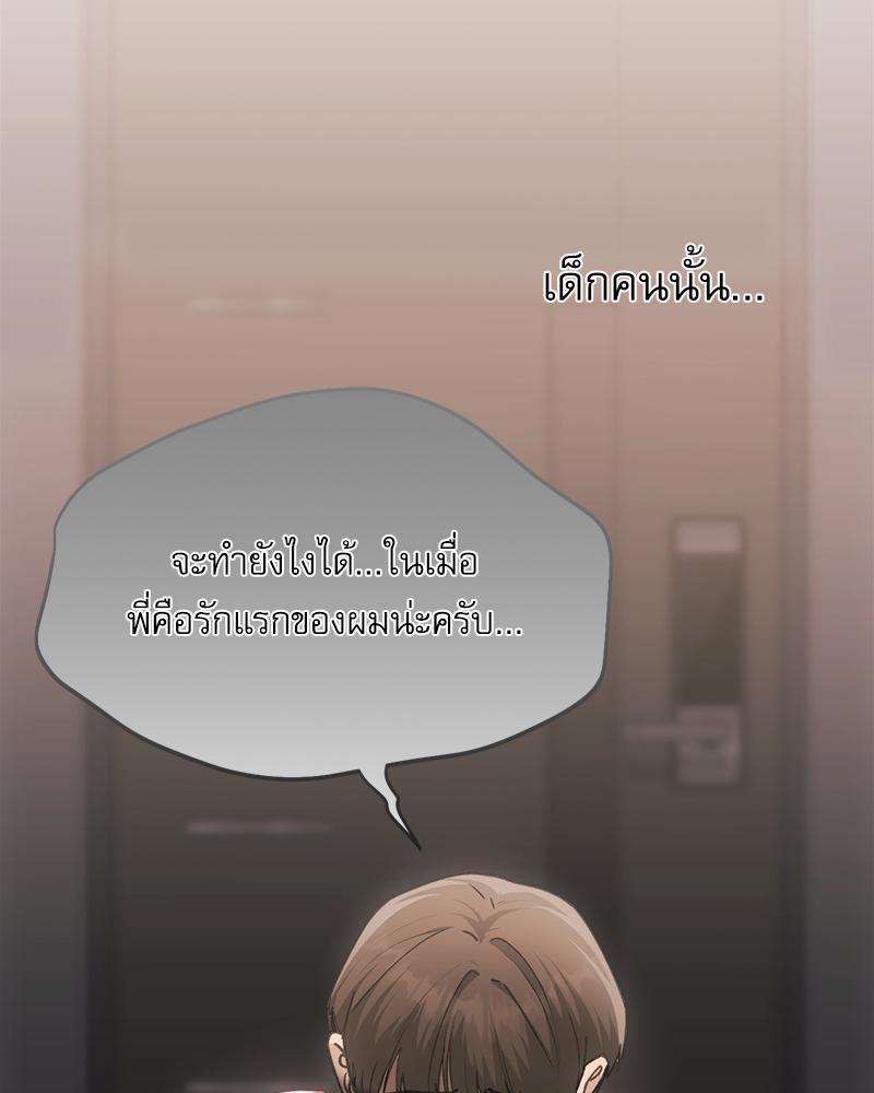 Doujin-Lc- อ่าน โดจิน มังฮวา เกาหลี ญี่ปุ่น จีน แปลไทย From Today My Favorite ตอนที่ 1 2 3 4 5 6 7 8 9 10 11 12 13 14 ฟรี ไม่มีโฆษณา อ่าน โดจิน Manhwa เกาหลี ญี่ปุ่น จีน เรามีครบ คัดมาให้เน้นๆ โดจิน 18+ รับประกันความฟินโดย  Doujin Lc