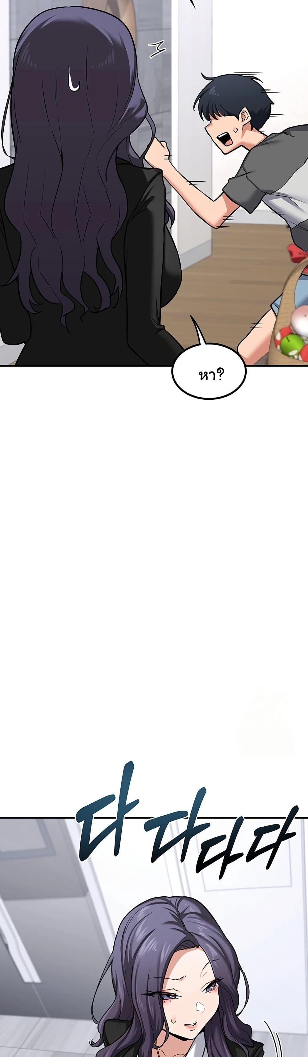 Doujin-Lc- อ่าน โดจิน มังฮวา เกาหลี ญี่ปุ่น จีน แปลไทย MILF Exchange Plan ตอนที่ 1 2 3 4 5 6 7 8 9 10 11 12 13 14 ฟรี ไม่มีโฆษณา อ่าน โดจิน Manhwa เกาหลี ญี่ปุ่น จีน เรามีครบ คัดมาให้เน้นๆ โดจิน 18+ รับประกันความฟินโดย  Doujin Lc