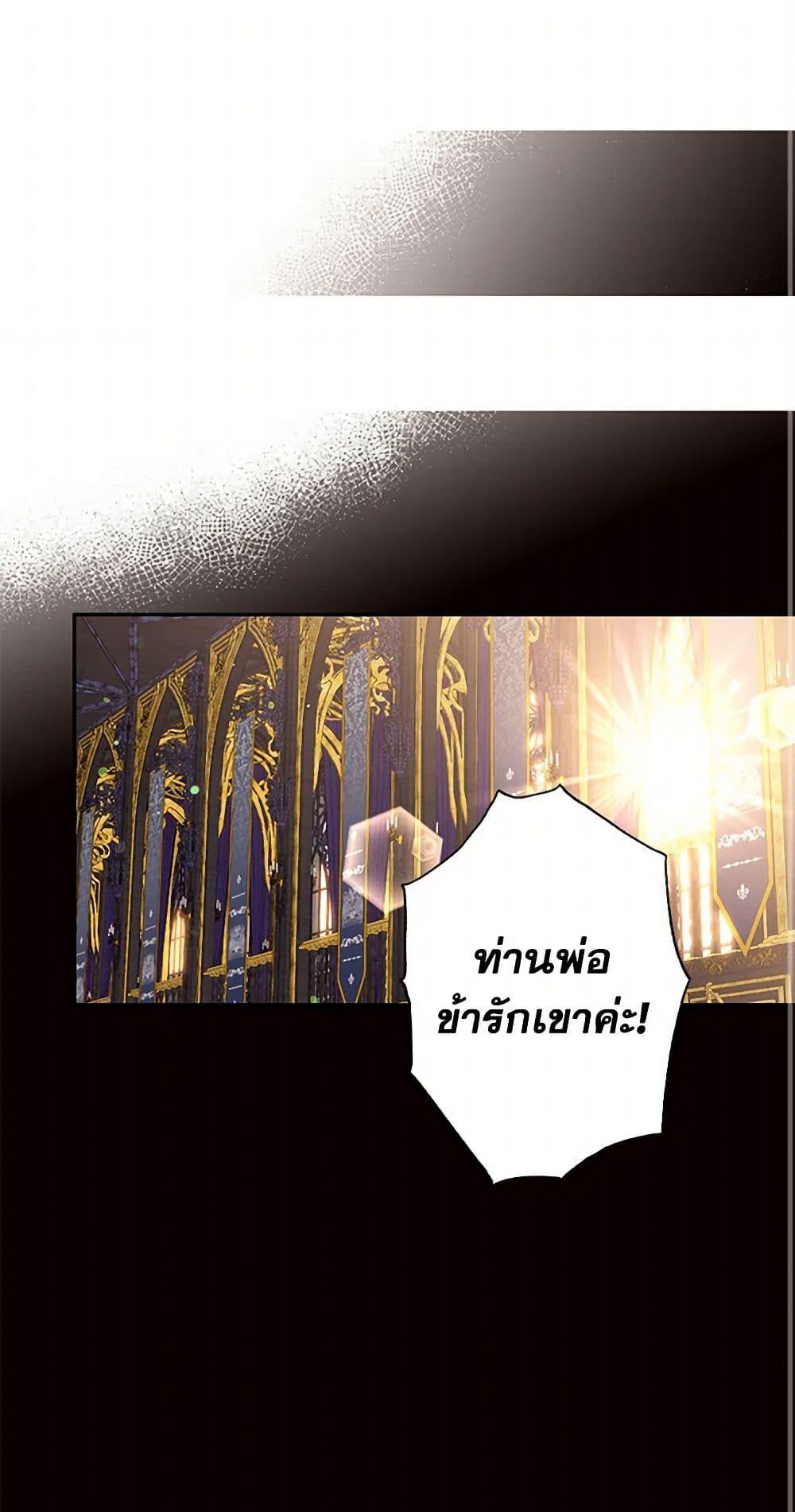Manga-lc-com อ่านมังงะ อ่านการ์ตูน ออนไลน์ ฟรี My Goal is to Live a Long ตอนที่ 1 2 3 4 5 6 7 8 9 10 11 12 13 14 ฟรี ไม่มีโฆษณา Manga-lc - อ่าน มังงะ อ่าน การ์ตูน ออนไลน์ อ่านมังงะ ฟรี