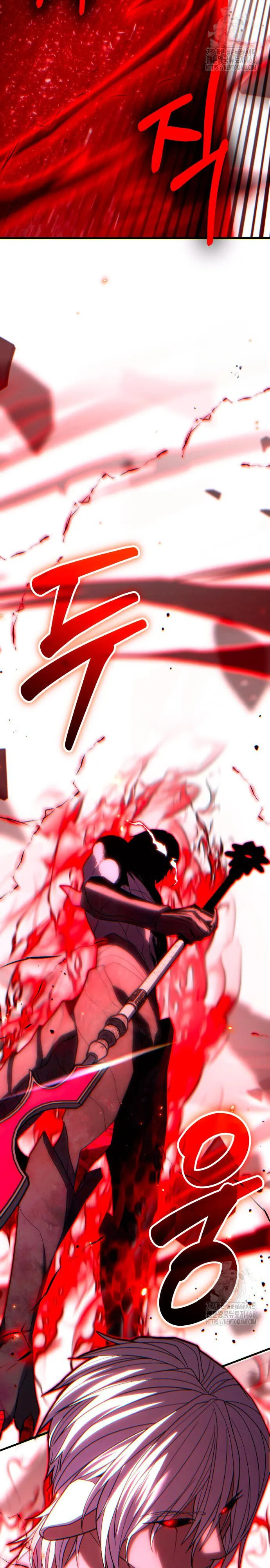 Expelled Hero Is Too Strong ฮ_โร_ผ_แข_งแกร_งถ_กไล_ออกจากก_ลด_อ_นด_บหน_ง ตอนที่ ตอนที่ 47 รูปที่ 15