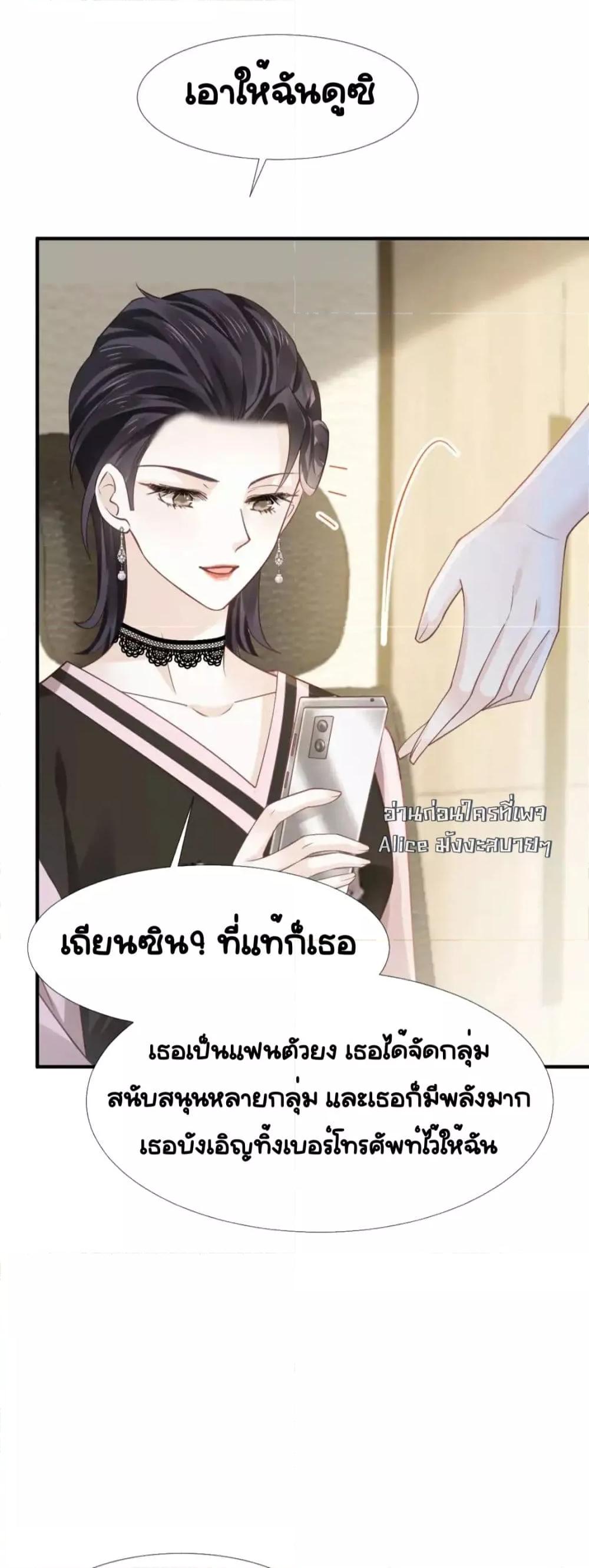 Manga-lc-com อ่านมังงะ อ่านการ์ตูน ออนไลน์ ฟรี DingFleetingY ตอนที่ 1 2 3 4 5 6 7 8 9 10 11 12 13 14 ฟรี ไม่มีโฆษณา Manga-lc - อ่าน มังงะ อ่าน การ์ตูน ออนไลน์ อ่านมังงะ ฟรี