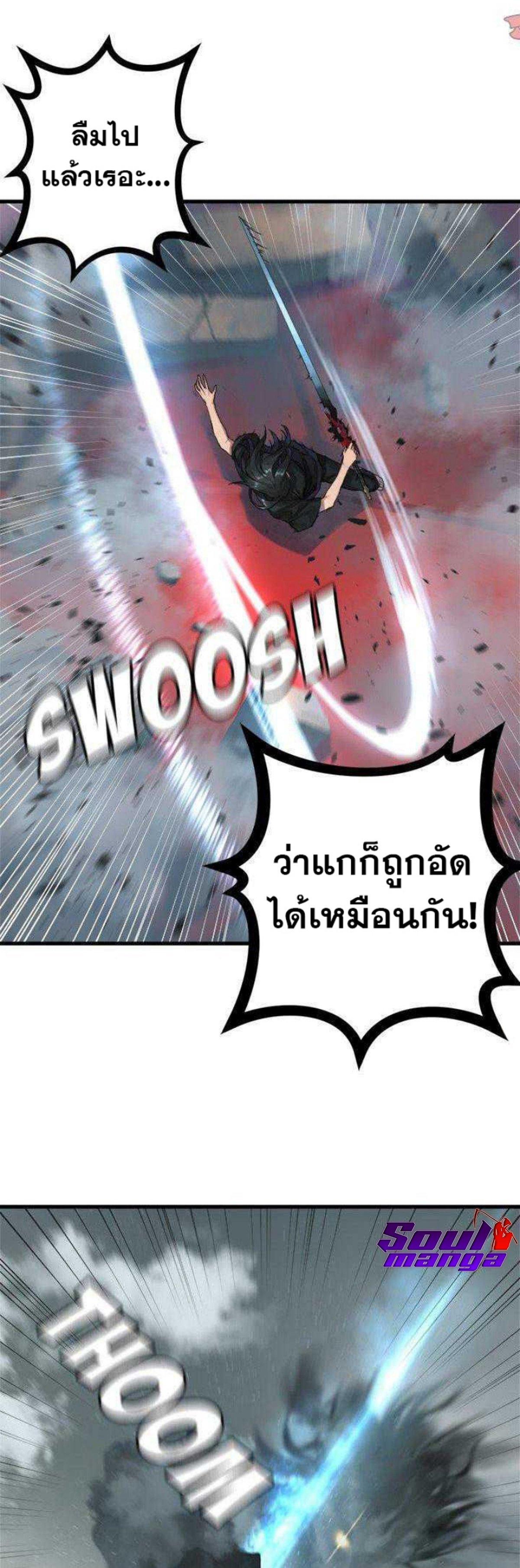 Manga-lc-com อ่านมังงะ อ่านการ์ตูน ออนไลน์ ฟรี Her Summon ตอนที่ 1 2 3 4 5 6 7 8 9 10 11 12 13 14 ฟรี ไม่มีโฆษณา Manga-lc - อ่าน มังงะ อ่าน การ์ตูน ออนไลน์ อ่านมังงะ ฟรี