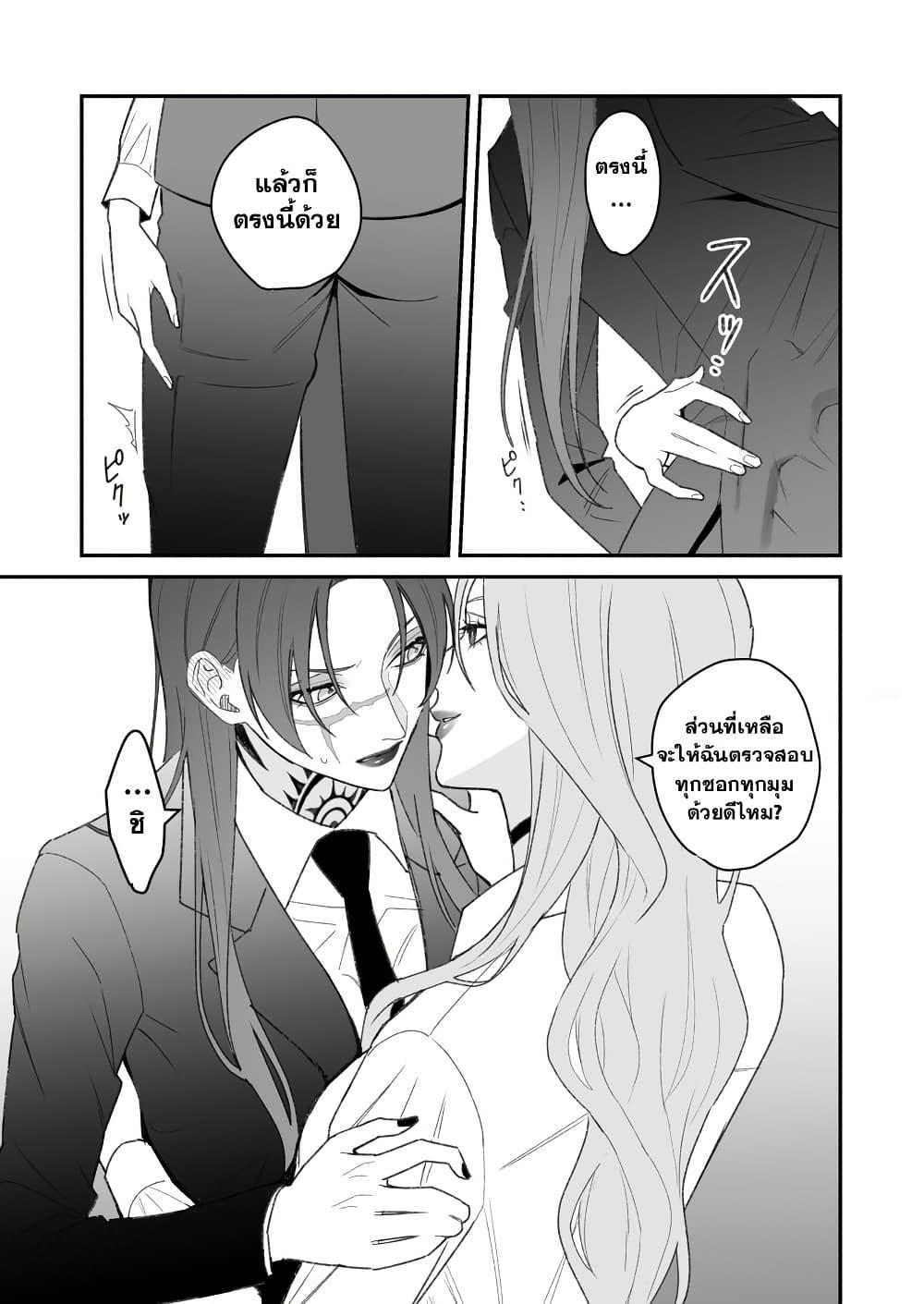 Manga-lc-com อ่านมังงะ อ่านการ์ตูน ออนไลน์ ฟรี Abuname na Oneesan-doushi no Yuri ตอนที่ 1 2 3 4 5 6 7 8 9 10 11 12 13 14 ฟรี ไม่มีโฆษณา Manga-lc - อ่าน มังงะ อ่าน การ์ตูน ออนไลน์ อ่านมังงะ ฟรี