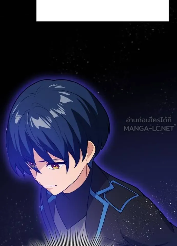 เป้าหมายครั้งที่ 2 ตอนที่ 9 รูปที่ 69