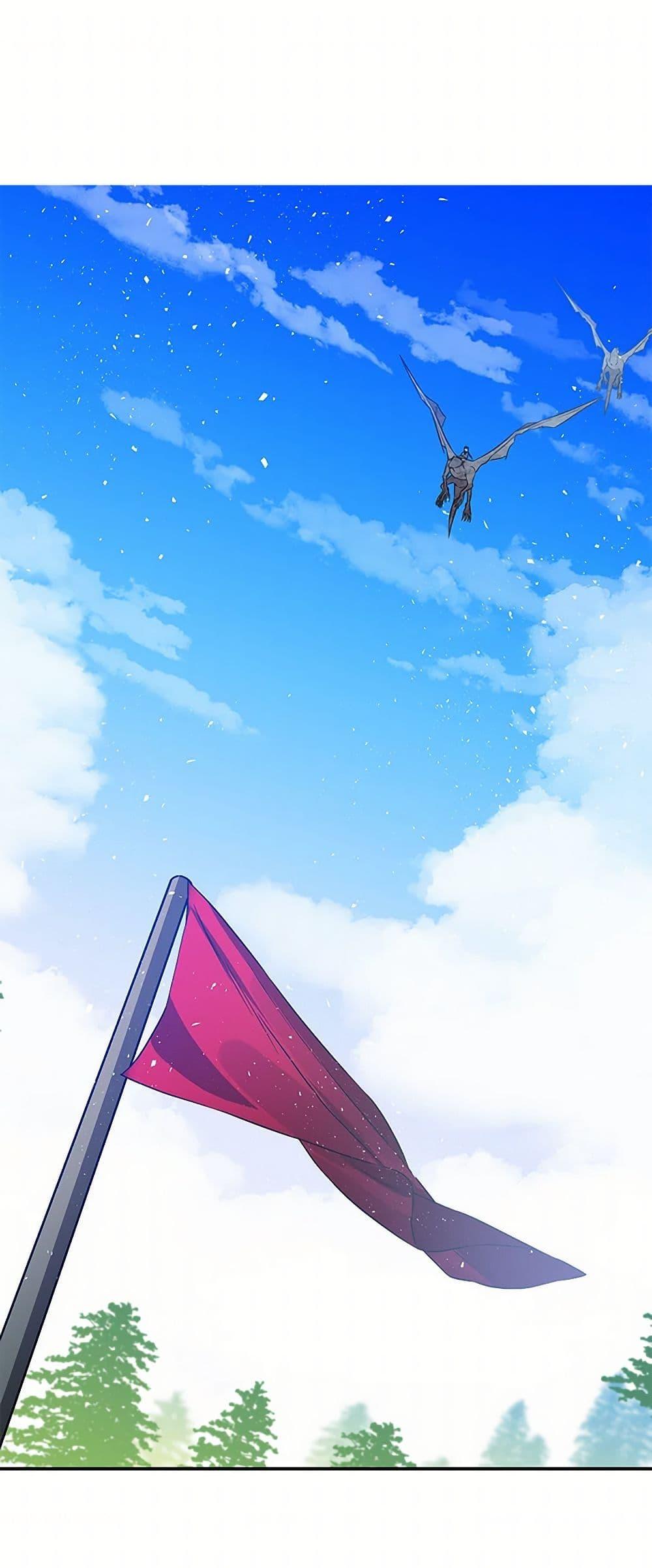 Manga-lc-com อ่านมังงะ อ่านการ์ตูน ออนไลน์ ฟรี Daughter of the Archmage ตอนที่ 1 2 3 4 5 6 7 8 9 10 11 12 13 14 ฟรี ไม่มีโฆษณา Manga-lc - อ่าน มังงะ อ่าน การ์ตูน ออนไลน์ อ่านมังงะ ฟรี