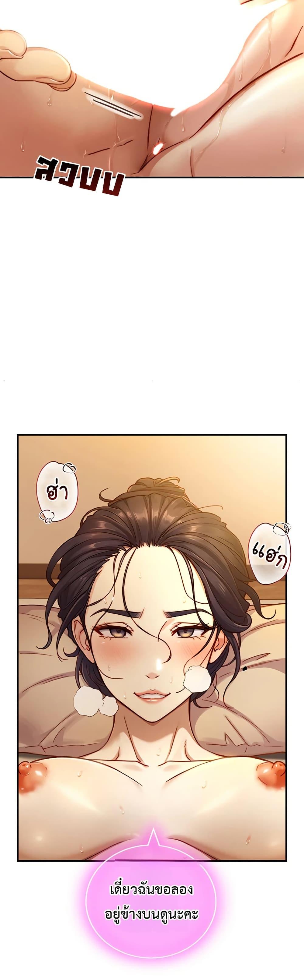 Doujin-Lc- อ่าน โดจิน มังฮวา เกาหลี ญี่ปุ่น จีน แปลไทย Like Father ตอนที่ 1 2 3 4 5 6 7 8 9 10 11 12 13 14 ฟรี ไม่มีโฆษณา อ่าน โดจิน Manhwa เกาหลี ญี่ปุ่น จีน เรามีครบ คัดมาให้เน้นๆ โดจิน 18+ รับประกันความฟินโดย  Doujin Lc