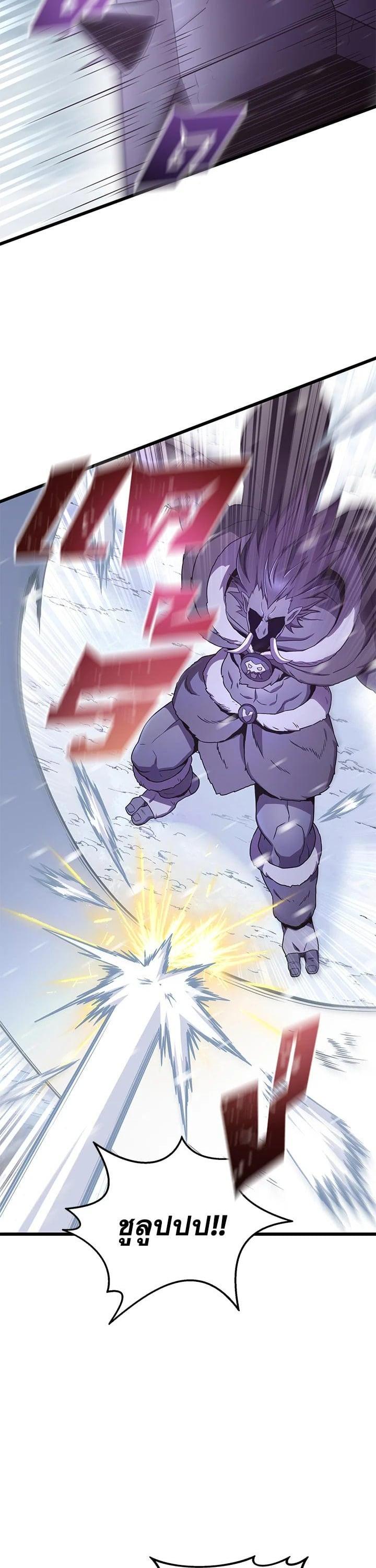 Manga-lc-com อ่านมังงะ อ่านการ์ตูน ออนไลน์ ฟรี Arcane Sniper ตอนที่ 1 2 3 4 5 6 7 8 9 10 11 12 13 14 ฟรี ไม่มีโฆษณา Manga-lc - อ่าน มังงะ อ่าน การ์ตูน ออนไลน์ อ่านมังงะ ฟรี