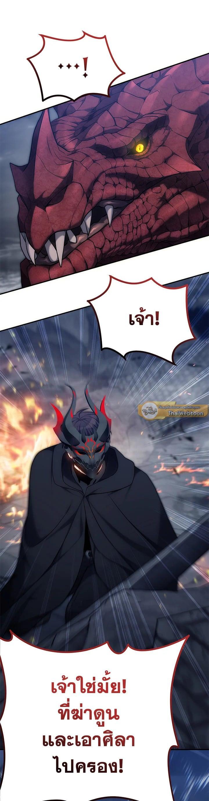 Manga-lc-com อ่านมังงะ อ่านการ์ตูน ออนไลน์ ฟรี Second Life Ranker ตอนที่ 1 2 3 4 5 6 7 8 9 10 11 12 13 14 ฟรี ไม่มีโฆษณา Manga-lc - อ่าน มังงะ อ่าน การ์ตูน ออนไลน์ อ่านมังงะ ฟรี