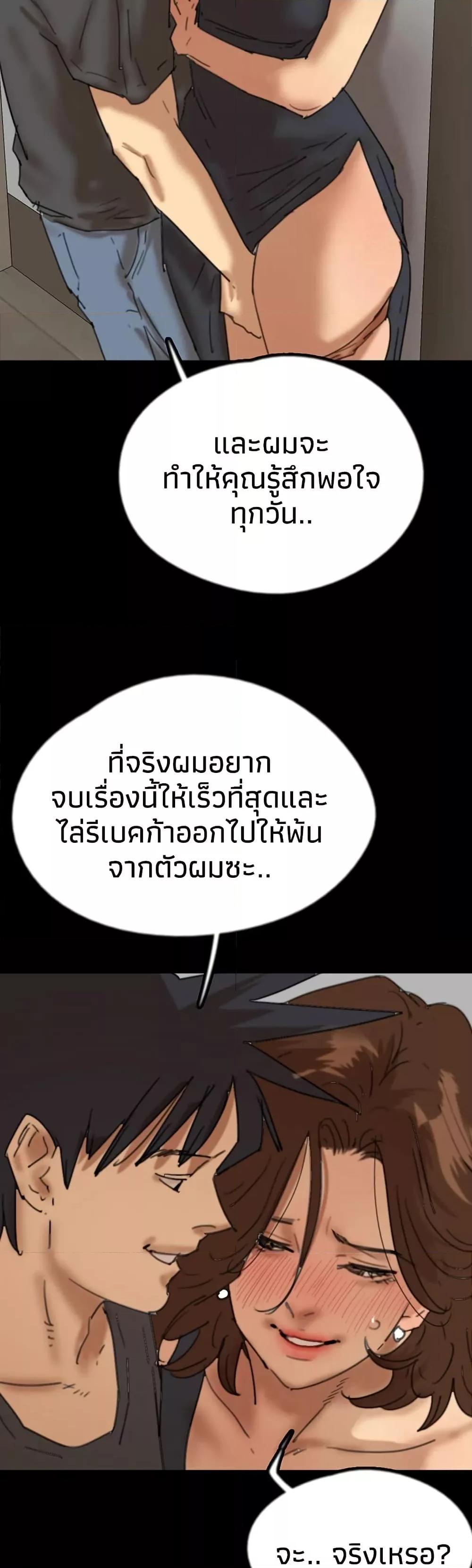 Doujin-Lc- อ่าน โดจิน มังฮวา เกาหลี ญี่ปุ่น จีน แปลไทย Daughters of Benefactors ตอนที่ 1 2 3 4 5 6 7 8 9 10 11 12 13 14 ฟรี ไม่มีโฆษณา อ่าน โดจิน Manhwa เกาหลี ญี่ปุ่น จีน เรามีครบ คัดมาให้เน้นๆ โดจิน 18+ รับประกันความฟินโดย  Doujin Lc