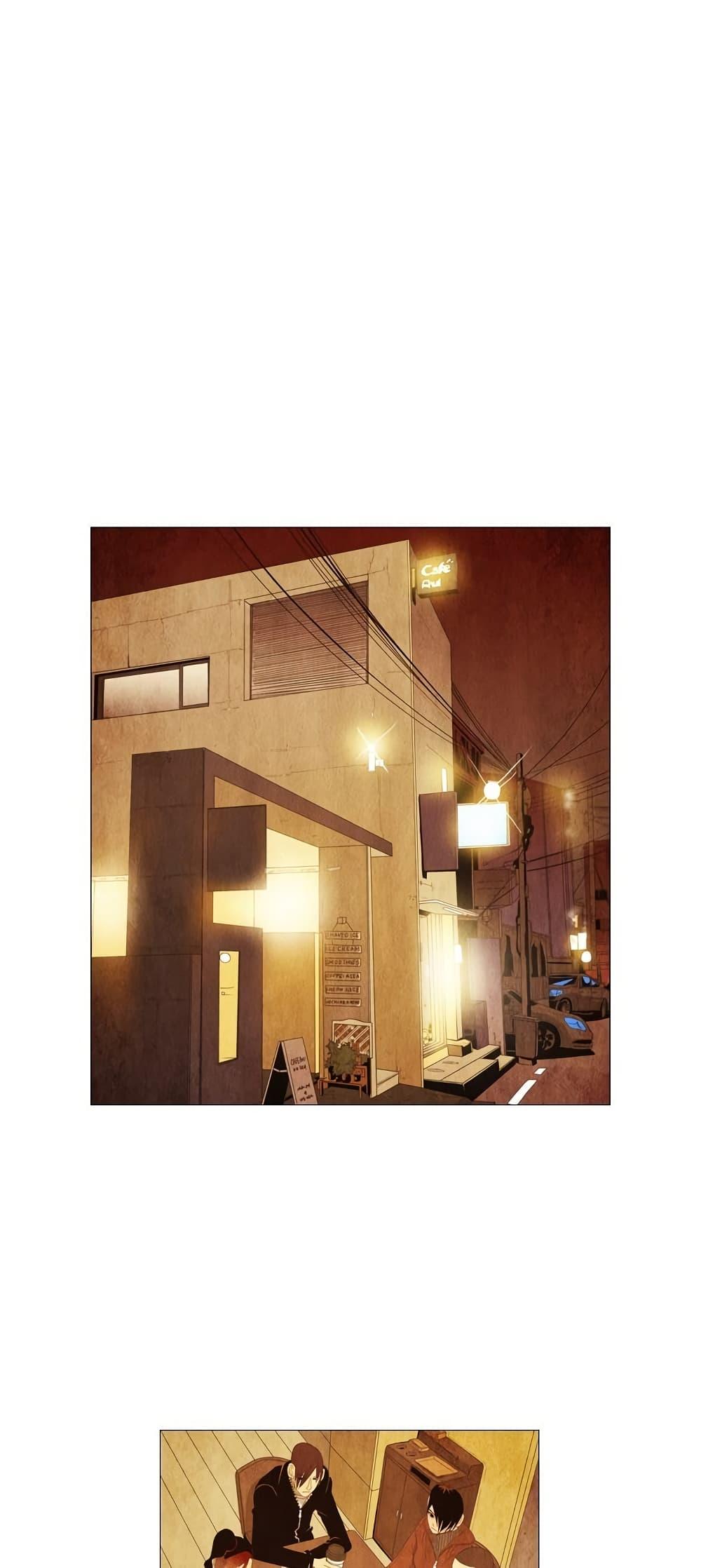 Manga-lc-com อ่านมังงะ อ่านการ์ตูน ออนไลน์ ฟรี Michelin Star ตอนที่ 1 2 3 4 5 6 7 8 9 10 11 12 13 14 ฟรี ไม่มีโฆษณา Manga-lc - อ่าน มังงะ อ่าน การ์ตูน ออนไลน์ อ่านมังงะ ฟรี