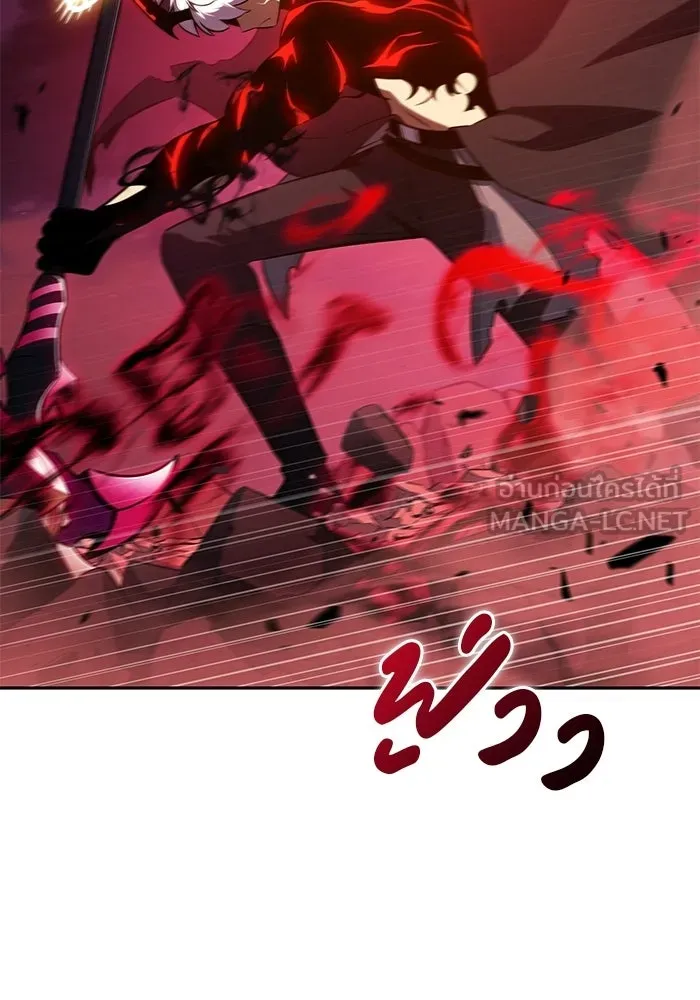 ลูกชายคนเล็กของดยุกคือมือสังหาร ตอนที่ 92 รูปที่ 138