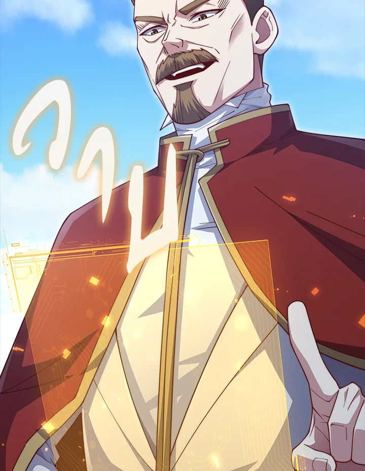 Manga-lc-com อ่านมังงะ อ่านการ์ตูน ออนไลน์ ฟรี The Lord of Coins ตอนที่ 1 2 3 4 5 6 7 8 9 10 11 12 13 14 ฟรี ไม่มีโฆษณา Manga-lc - อ่าน มังงะ อ่าน การ์ตูน ออนไลน์ อ่านมังงะ ฟรี