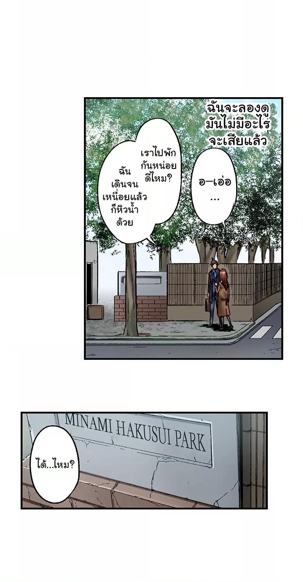 Doujin-Lc- อ่าน โดจิน มังฮวา เกาหลี ญี่ปุ่น จีน แปลไทย Simple Yet Sexy ตอนที่ 1 2 3 4 5 6 7 8 9 10 11 12 13 14 ฟรี ไม่มีโฆษณา อ่าน โดจิน Manhwa เกาหลี ญี่ปุ่น จีน เรามีครบ คัดมาให้เน้นๆ โดจิน 18+ รับประกันความฟินโดย  Doujin Lc