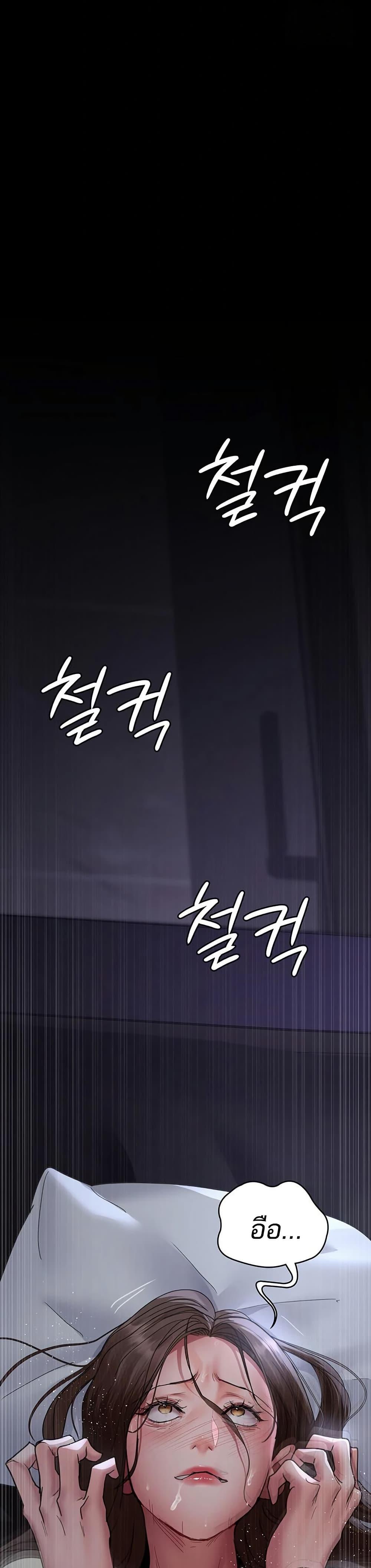 Doujin-Lc- อ่าน โดจิน มังฮวา เกาหลี ญี่ปุ่น จีน แปลไทย Night Hospital ตอนที่ 1 2 3 4 5 6 7 8 9 10 11 12 13 14 ฟรี ไม่มีโฆษณา อ่าน โดจิน Manhwa เกาหลี ญี่ปุ่น จีน เรามีครบ คัดมาให้เน้นๆ โดจิน 18+ รับประกันความฟินโดย  Doujin Lc