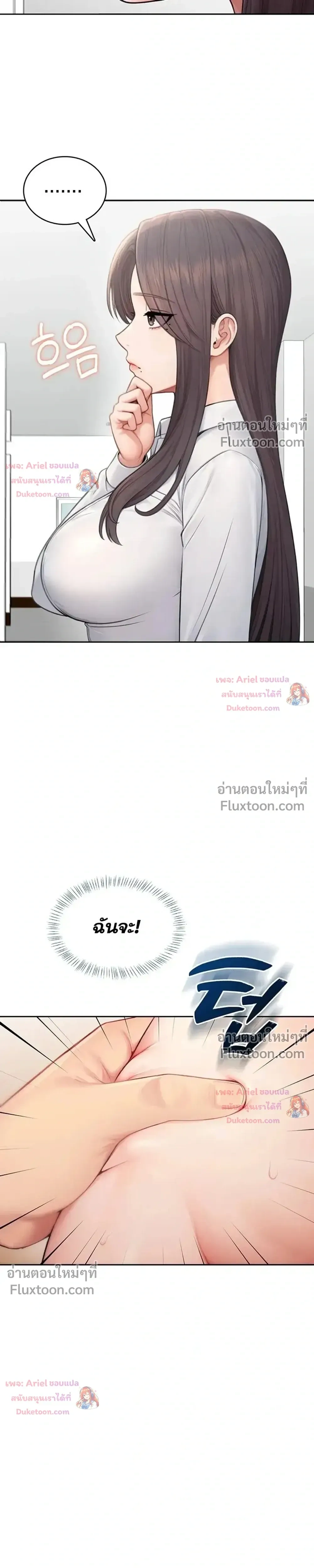 Doujin-Lc- อ่าน โดจิน มังฮวา เกาหลี ญี่ปุ่น จีน แปลไทย Curious Girl ชักอยากรู้แล้วสิ ไอ้เรื่อง X เนี่ย! ตอนที่ 1 2 3 4 5 6 7 8 9 10 11 12 13 14 ฟรี ไม่มีโฆษณา อ่าน โดจิน Manhwa เกาหลี ญี่ปุ่น จีน เรามีครบ คัดมาให้เน้นๆ โดจิน 18+ รับประกันความฟินโดย  Doujin Lc