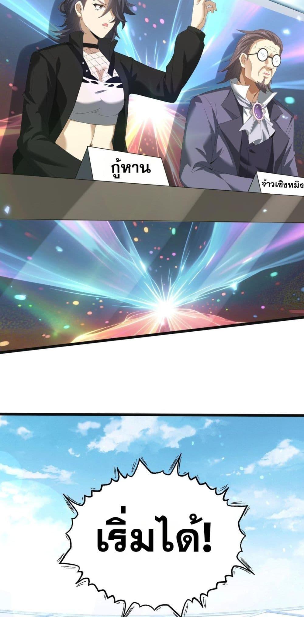 Manga-lc-com อ่านมังงะ อ่านการ์ตูน ออนไลน์ ฟรี IamDrakoMajs ตอนที่ 1 2 3 4 5 6 7 8 9 10 11 12 13 14 ฟรี ไม่มีโฆษณา Manga-lc - อ่าน มังงะ อ่าน การ์ตูน ออนไลน์ อ่านมังงะ ฟรี