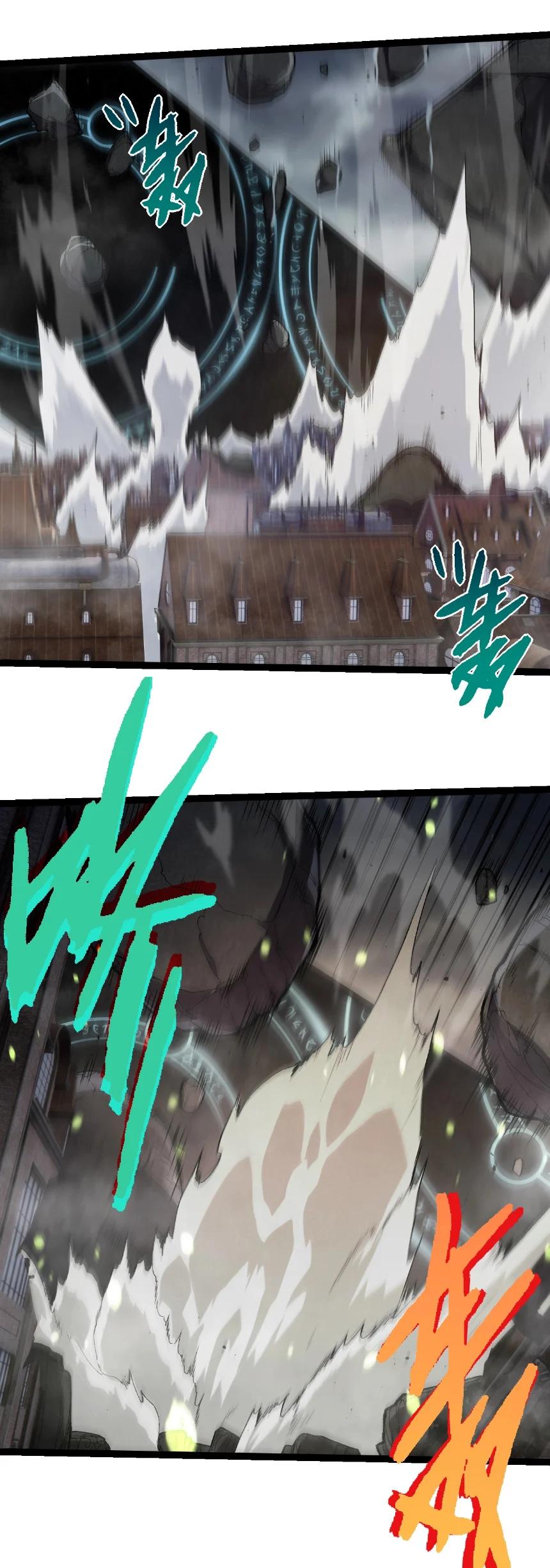 Manga-lc-com อ่านมังงะ อ่านการ์ตูน ออนไลน์ ฟรี Evolution from the Big Tree ตอนที่ 1 2 3 4 5 6 7 8 9 10 11 12 13 14 ฟรี ไม่มีโฆษณา Manga-lc - อ่าน มังงะ อ่าน การ์ตูน ออนไลน์ อ่านมังงะ ฟรี