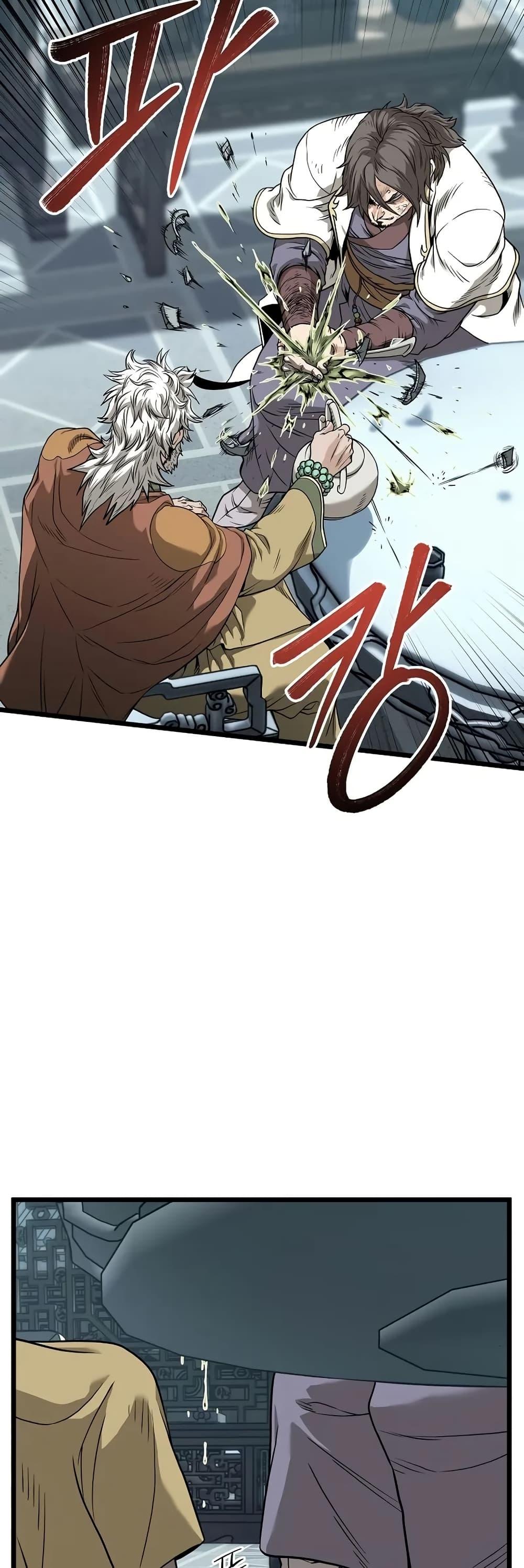 Manga-lc-com อ่านมังงะ อ่านการ์ตูน ออนไลน์ ฟรี Murim Login ตอนที่ 1 2 3 4 5 6 7 8 9 10 11 12 13 14 ฟรี ไม่มีโฆษณา Manga-lc - อ่าน มังงะ อ่าน การ์ตูน ออนไลน์ อ่านมังงะ ฟรี