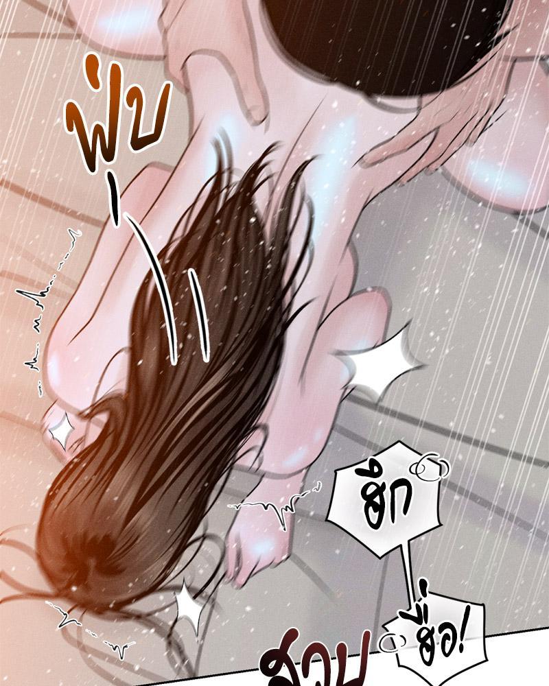 Doujin-Lc- อ่าน โดจิน มังฮวา เกาหลี ญี่ปุ่น จีน แปลไทย Payment for the Ride ตอนที่ 1 2 3 4 5 6 7 8 9 10 11 12 13 14 ฟรี ไม่มีโฆษณา อ่าน โดจิน Manhwa เกาหลี ญี่ปุ่น จีน เรามีครบ คัดมาให้เน้นๆ โดจิน 18+ รับประกันความฟินโดย  Doujin Lc