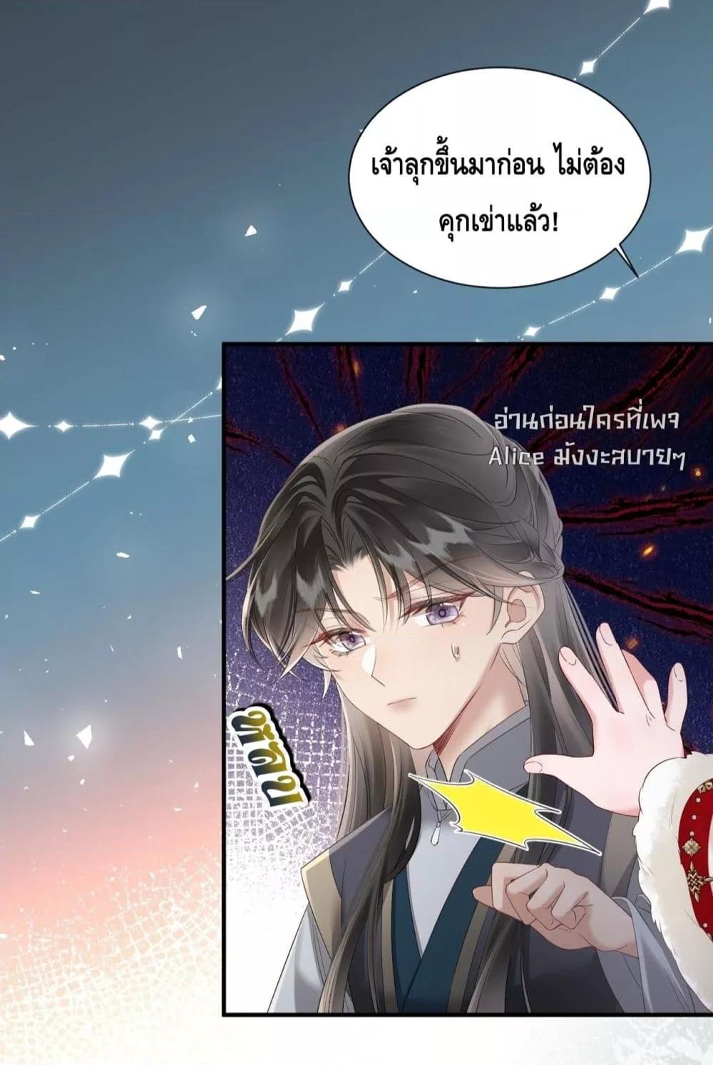 Manga-lc-com อ่านมังงะ อ่านการ์ตูน ออนไลน์ ฟรี เสียงหัวใจของเธ ตอนที่ 1 2 3 4 5 6 7 8 9 10 11 12 13 14 ฟรี ไม่มีโฆษณา Manga-lc - อ่าน มังงะ อ่าน การ์ตูน ออนไลน์ อ่านมังงะ ฟรี