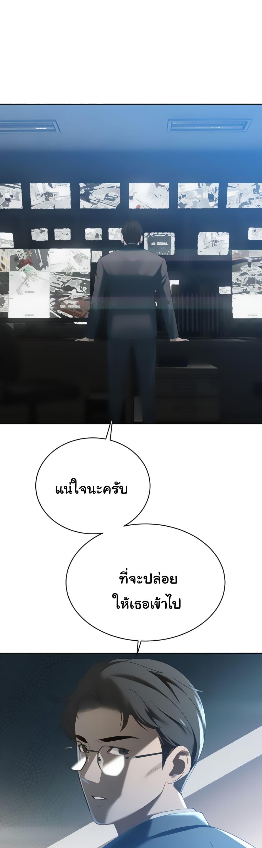 Doujin-Lc- อ่าน โดจิน มังฮวา เกาหลี ญี่ปุ่น จีน แปลไทย Father Is Eating All ตอนที่ 1 2 3 4 5 6 7 8 9 10 11 12 13 14 ฟรี ไม่มีโฆษณา อ่าน โดจิน Manhwa เกาหลี ญี่ปุ่น จีน เรามีครบ คัดมาให้เน้นๆ โดจิน 18+ รับประกันความฟินโดย  Doujin Lc