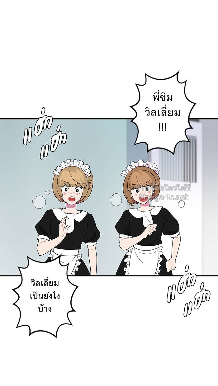 Doujin-Lc- อ่าน โดจิน มังฮวา เกาหลี ญี่ปุ่น จีน แปลไทย Take My Money รักนี้...มีเปย์ ตอนที่ 1 2 3 4 5 6 7 8 9 10 11 12 13 14 ฟรี ไม่มีโฆษณา อ่าน โดจิน Manhwa เกาหลี ญี่ปุ่น จีน เรามีครบ คัดมาให้เน้นๆ โดจิน 18+ รับประกันความฟินโดย Doujin Lc