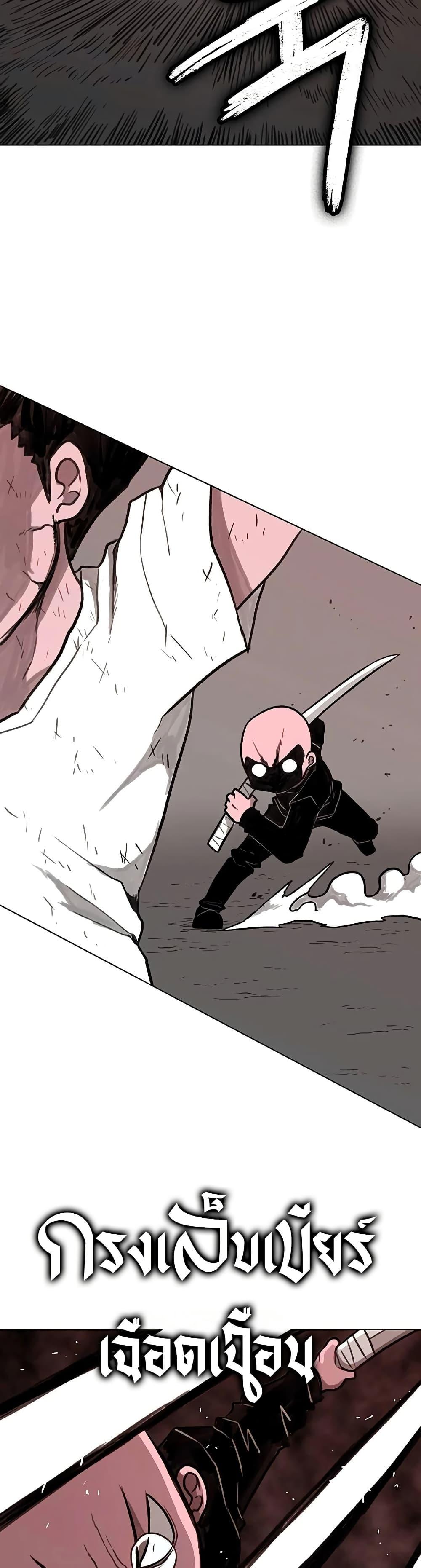 Manga-lc-com อ่านมังงะ อ่านการ์ตูน ออนไลน์ ฟรี The Gray Mark ตอนที่ 1 2 3 4 5 6 7 8 9 10 11 12 13 14 ฟรี ไม่มีโฆษณา Manga-lc - อ่าน มังงะ อ่าน การ์ตูน ออนไลน์ อ่านมังงะ ฟรี