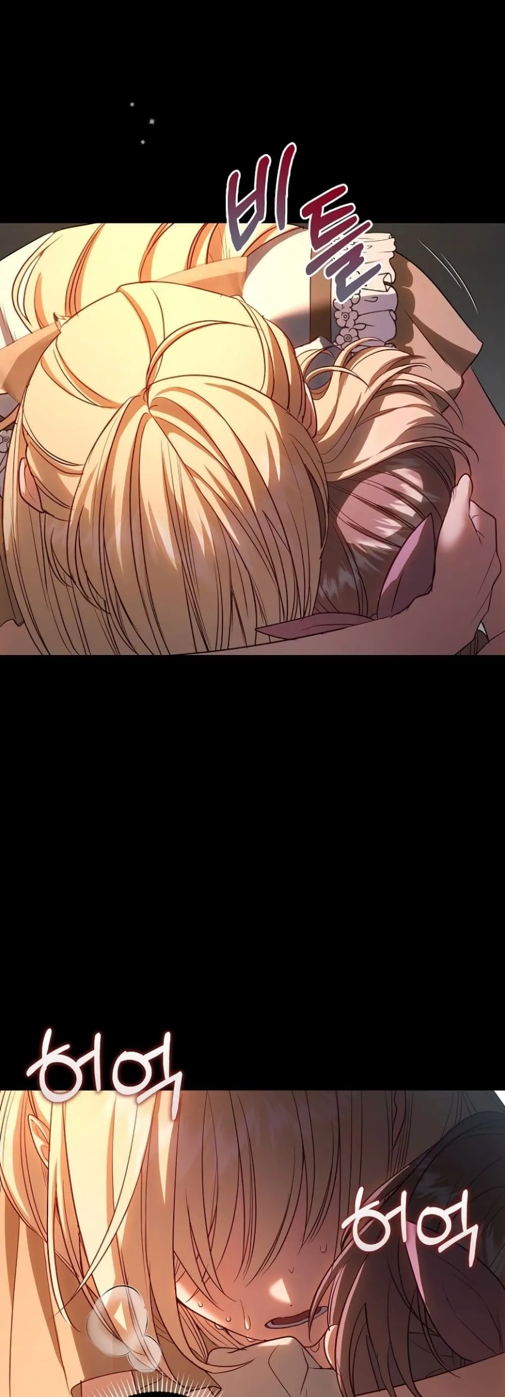 Manga-lc-com อ่านมังงะ อ่านการ์ตูน ออนไลน์ ฟรี Sister-in-Law of the Heroine in a Childcare Novel ตอนที่ 1 2 3 4 5 6 7 8 9 10 11 12 13 14 ฟรี ไม่มีโฆษณา Manga-lc - อ่าน มังงะ อ่าน การ์ตูน ออนไลน์ อ่านมังงะ ฟรี